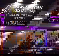 Thai Sangtian Restaurant - Accommodation Bookings