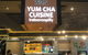 Yum Cha Cuisine - thumb 2