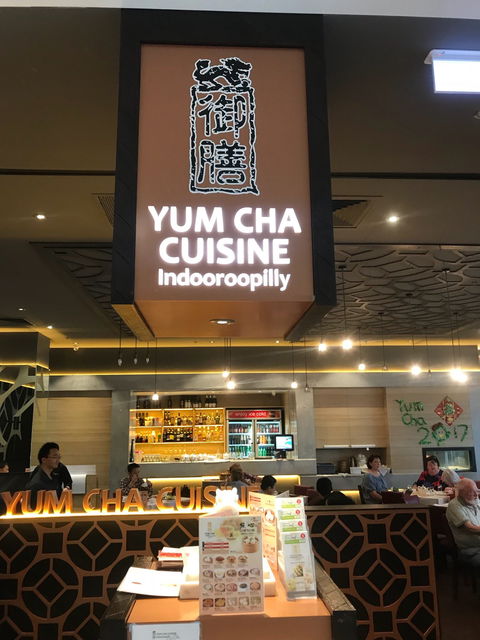 Yum Cha Cuisine - Accommodation Bookings 2
