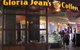 Gloria Jean's Coffees Cairns Central - thumb 0