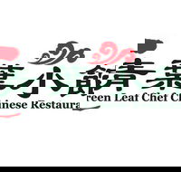 Green Leaf Chef Chinese Restaurant - Accommodation Bookings