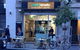 Cafe Kinetic - thumb 5