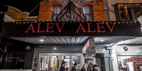 Alev Alev Turkish Kitchen - Accommodation Bookings 0