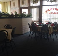 Fortune Garden Chinese Restaurant - Accommodation Bookings