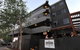 Townhouse Hotel, Wagga - thumb 1