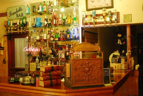Segenhoe Inn Luxury Boutique Hotel - Accommodation Bookings 2