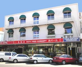 The Abbott Boutique Hotel - Accommodation Bookings 0