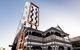 Holiday Inn West Perth - thumb 0