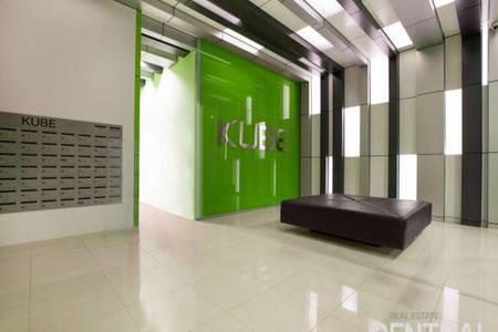 Kakadu @ The Kube (Darwin City) - Accommodation Bookings 4