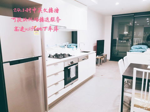 Boxhill 2bedder Apartment Close To Everything - Accommodation Bookings 0