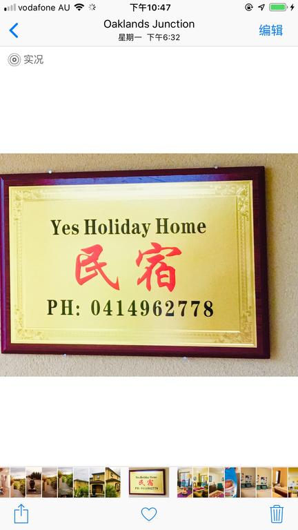 Boxhill - Accommodation Bookings 3