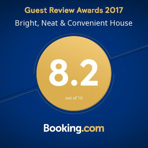 Bright, Neat & Convenient House - Accommodation Bookings 3