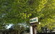 Holbrook SKYE Motel - thumb 0