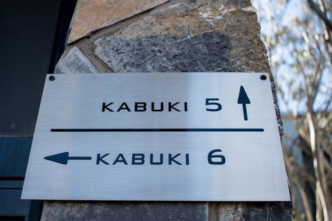 Kabuki Mt Buller - Accommodation Bookings 2