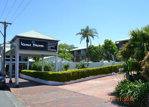 Kiama Shores - Accommodation Bookings 0