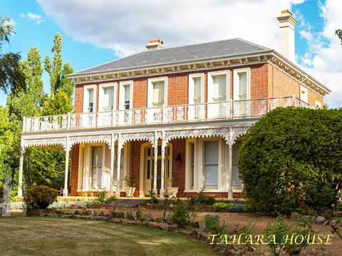 Tahara Cottage - Accommodation Bookings 7