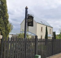 The Mill House Cottage
