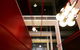 The Cullen Melbourne - Art Series - thumb 4
