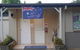Adina Lodge Holiday Apartments - thumb 5