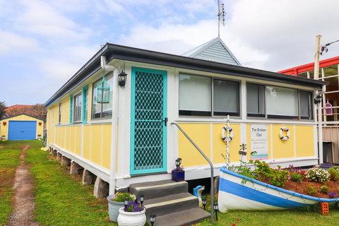 The Broken Oar - Accommodation Bookings 0