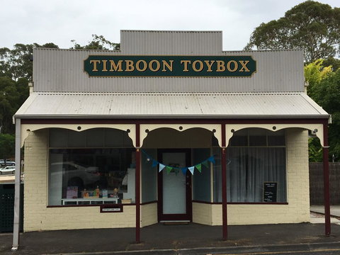 Timboon Toybox Apartments - Accommodation Bookings 0