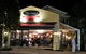 Airport Clayfield Motel - thumb 29