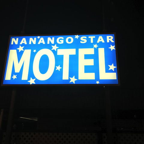 Nanango Star Motel - Accommodation Bookings 20