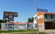 Winchester Motel - thumb 0