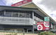 ZED MOTELS Tropical Gateway - thumb 0