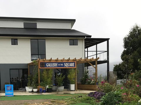 Art House - Accommodation Bookings 2