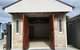 Artistic Private Studio, Parramatta - thumb 1