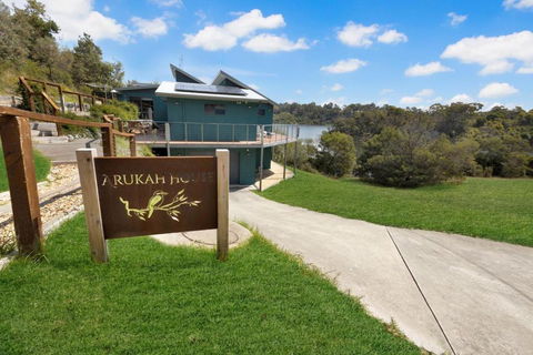 Arukah House - Accommodation Bookings 2