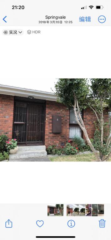 Golden House - Accommodation Bookings 1