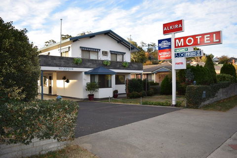 Alkira Motel - Accommodation Bookings 0