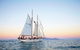 Fly & Sail Package (With Providence) - thumb 1