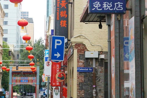 Melbourne Foodie Culture - Accommodation Bookings 3