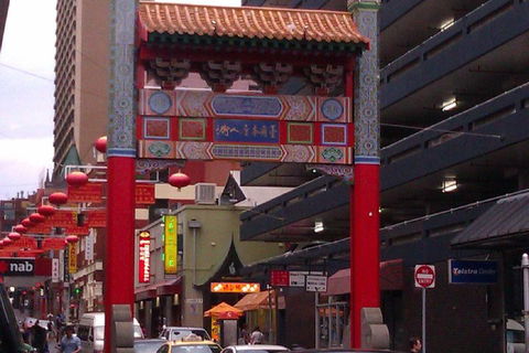 Melbourne Dumpling Walking Tour - Accommodation Bookings 1